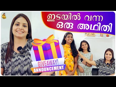 Winners of Give Away| Life Stories with Gayathri Arun | #giveaway #winners #gifts #gayathriarun