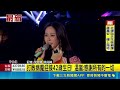 走過敗血症死裡逃生！歌手溫嵐歡慶生日宣布全面復出下月重回舞台｜三立新聞LIVE