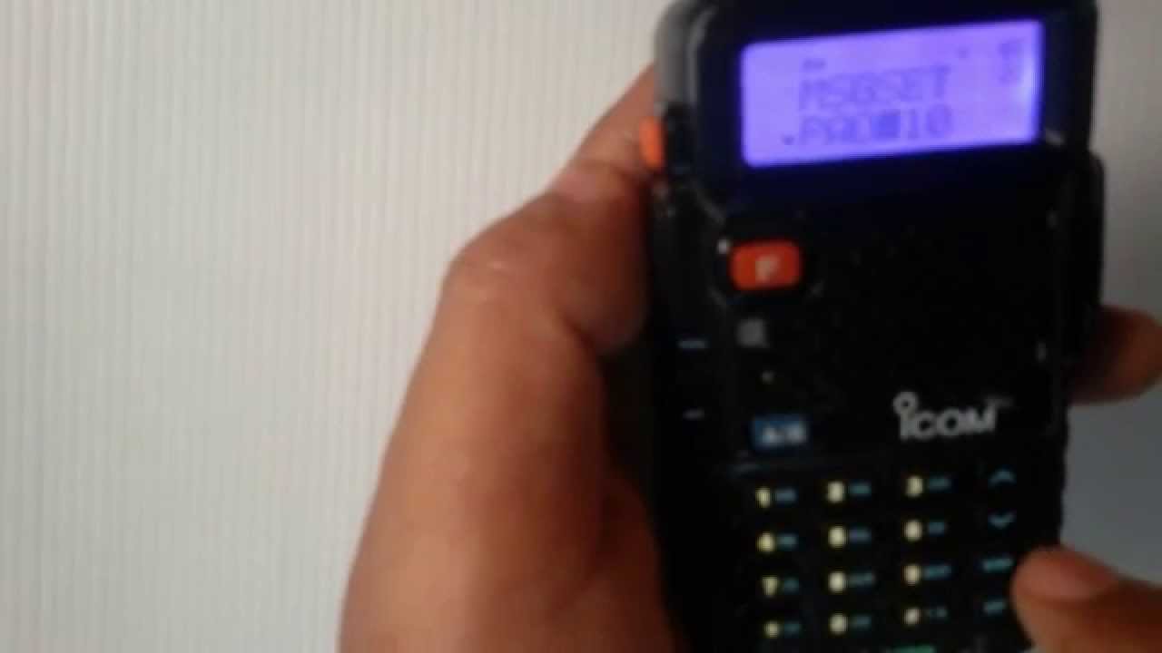 วิธีตั้งชื่อประจำเครื่อง icom V90