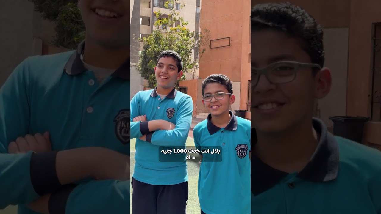 ⁣بلال قدامه قرار صعب جدًا... يكمل للنهاية ولا ينسحب؟😳