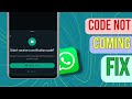 Resend Verification Code in 12 Hours! | Fix CODE Not Coming Issue || Tech Wash