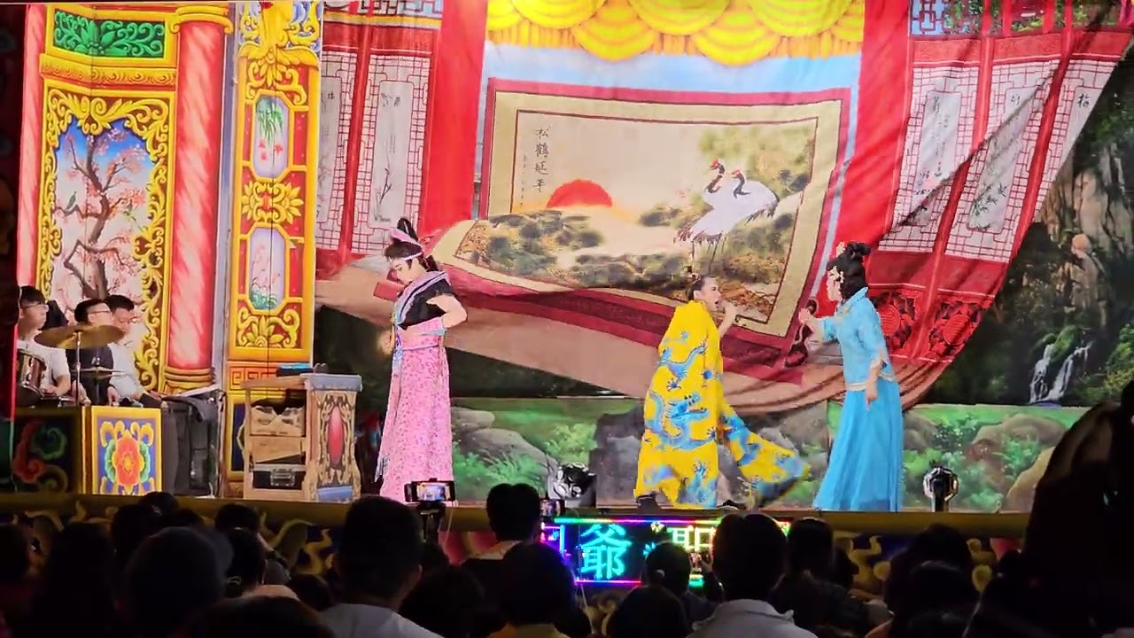 2026年2月13日 明華園天字團 索命免死金牌 片段7