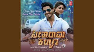 Ninna Raja Naanu, Nanna Rani Neenu (From "Seetharama Kalyana") - Armaan Malik & Anup Rubens
