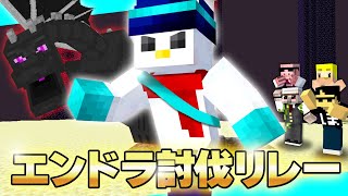 おらふくん / ドズル社の配信のサムネイル画像