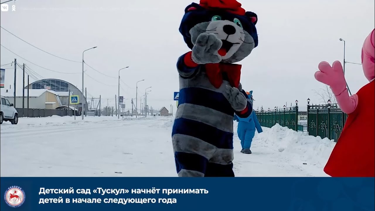 Крест кытыл индекс