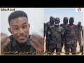 تصريحات الفاضل منصور عن عقبات التحول في السودان زي القوات المشتركة 