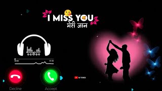 New Trending I Love You Sms Ringtone Mp3 Ringtone Message  Ringtone Song