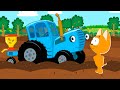 Brump brump tractor  meow meow kitty songs for kids