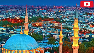 سورة الفاتحة وما تيسر من سورة الرحمان بمقام الماهوري بصوت الحاج احمد ابو زكريا