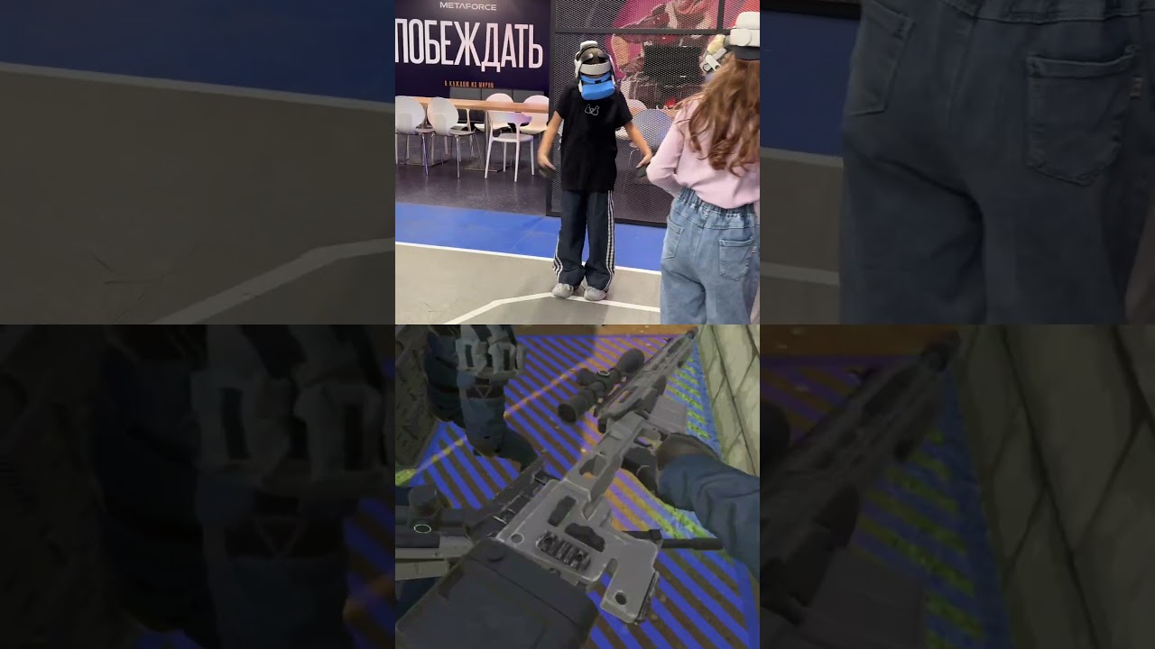 VR-арена Metaforce