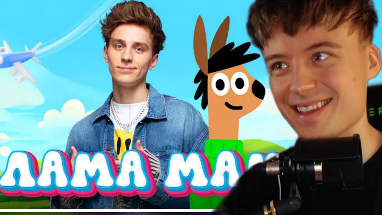 мама лама конкурс карусель. лама мама ламе сыну подарила новый. мама лама реклама. мама лама акция. стих про ламу.