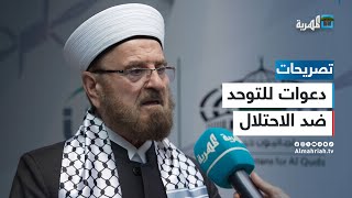 برلمانيون وشخصيات إسلامية: يجب على العالم الإسلامي أن يتوحد لرفع الظلم عن فلسطين