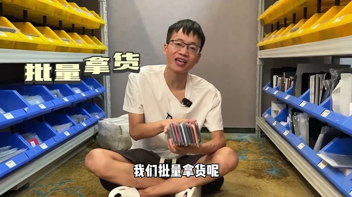 手機批發多便宜，蘋果 iPhone 11 跌至1150元，仍成堆無人問津！ - 天天要聞