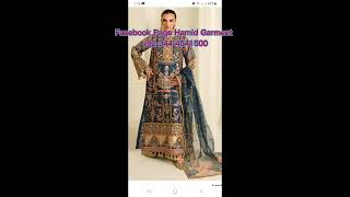 Partware Wedding Collection