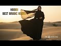 Habibi Remix 2026 Best Arabic EDM Mix – Nice Music Club Vibes