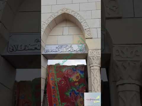 شاهد مقام الامام الحافظ ابن حجر العسقلانى فى مصر