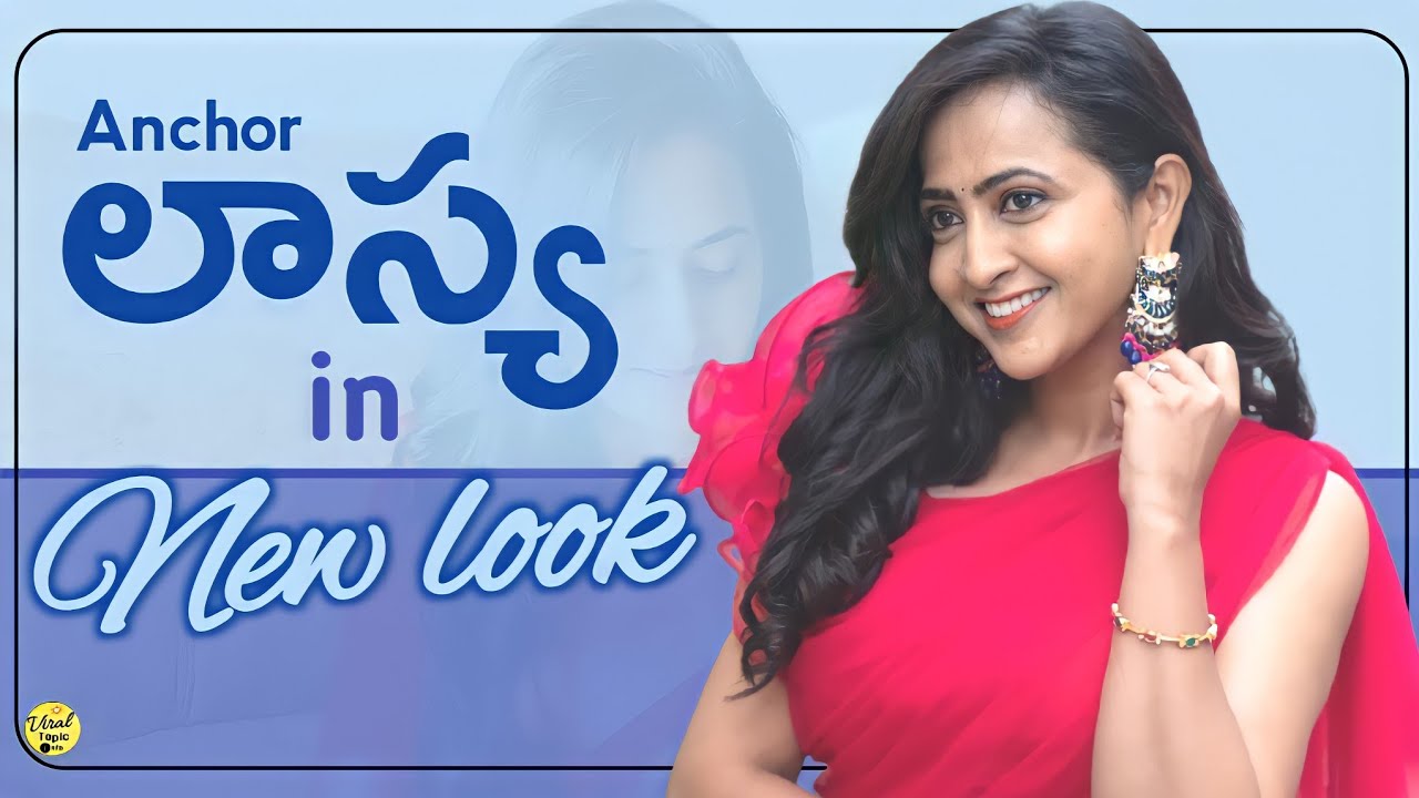 Lasya Manjunath's Latest photoshoot || Anchor Lasya in New look || Lasya talks || Lasya Manjunath