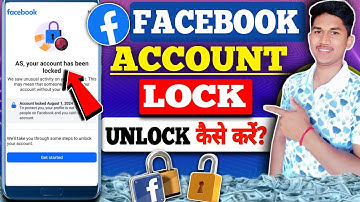 🔴 Real Trick: Facebook Account Locked How to Unlock | Your Account has been Locked Facebook