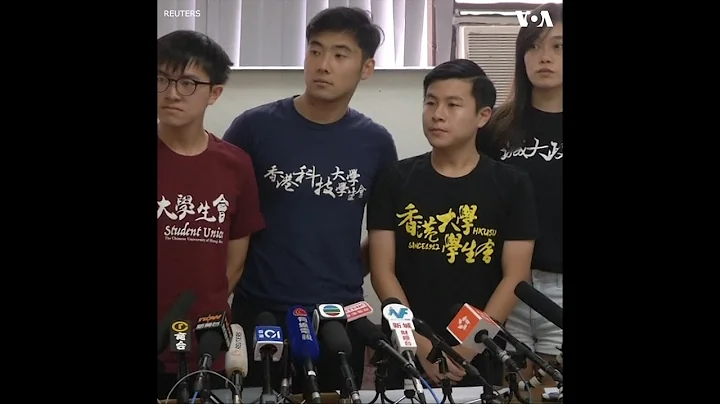 “一方面說要改變施政，一方面卻搜捕示威者，對話是公關秀” - 天天要聞