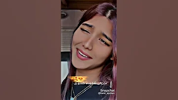 مزال يبغيني ومزلت عنده مسوى اييي Ray تيك توك Jych Nono 