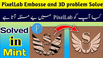PixelLab Emboss problem | Emboss phat jata hai? | PixelLab main 3D problem ko thek kaise kare