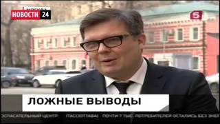 ВНИМАНИЕ ИГИЛ несут потери, Сирия война сегодня! ЗАПАД vs ПУТИН 04 04 2016 Новости России Сирии США ВНИМАНИЕ ИГИЛ несут потери, Сирия война сегодня! ЗАПАД vs ПУТИН 04 04 2016 Новости России Сирии США