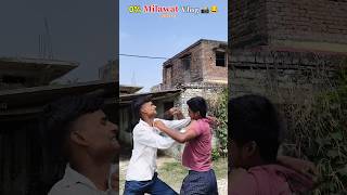 👭Girlfriend बनाने के चकर मे हो गया Matter part-13😂😂.#minivlog #funnyvlog #shortvideo #youtubeshorts