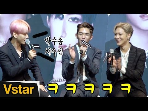 &amp;quot;멋있지 않나요?&amp;quot; SuperM 멤버들에게 &amp;#39;박수강요(?)&amp;#39;하는 백현 (SuperM 론칭 기자회견)