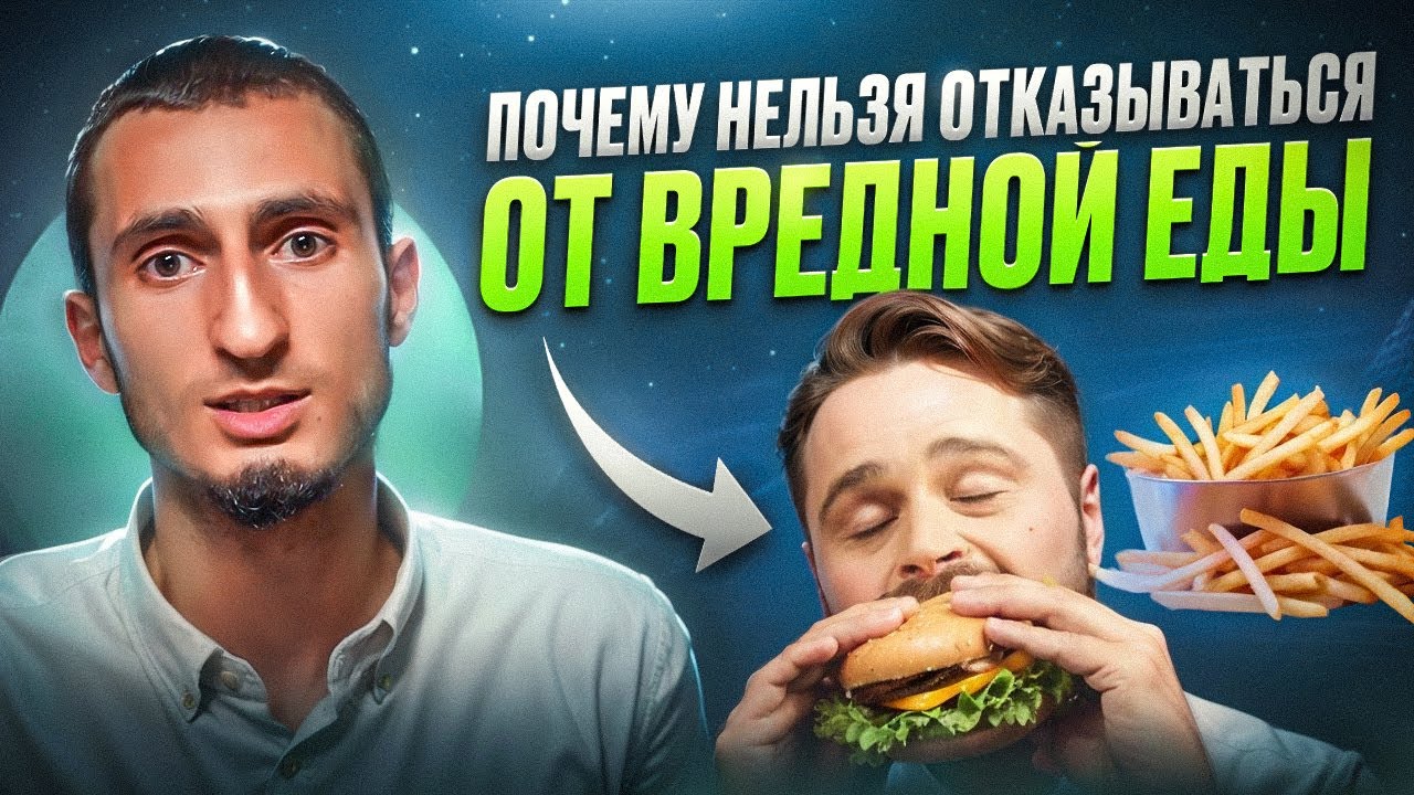 Разнообразные полезные снеки: орехи, фрукты, овощные палочки