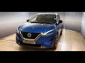 Nissan Qashqai 2021 (UK) - Quick Tour