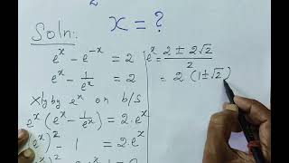 Harvard Entrance Exam Question Tricky Maths