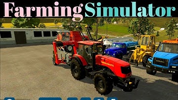 Farming Simulator 20 New Map Mod #fs20mods #fs23mods #farminggames #farmingsimulater