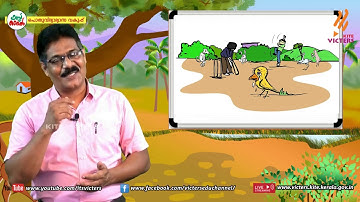 KITE VICTERS STD 01 Arabic Class 04 (First Bell-ഫസ്റ്റ് ബെല്‍)