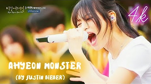 Ahyeon (아현) - Monster - Cover Song  | by Justin Bieber [ beginagain open mic]