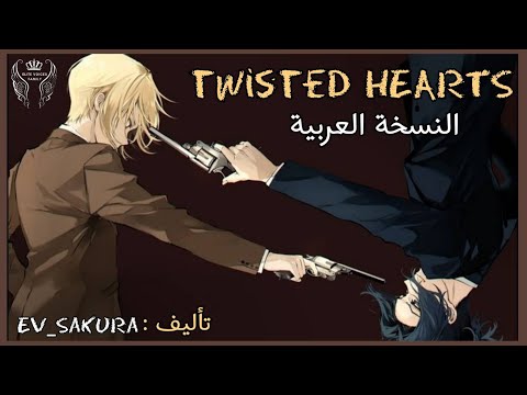        النسخة العربية