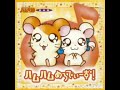 ハム太郎 BGM Hamtaro Emotional Music