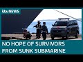 Indonesia navy declares lost submarine sunk with no hope of survivors | ITV News