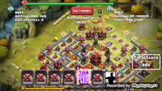 COL2 - GC - 20151207-2 Rage problem