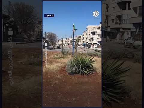 بعد رفضهم تسليم أسلحتهم قوات الأمن العام السوري تلاحق عناصر النظام السابق في حي وادي الذهب بحمص