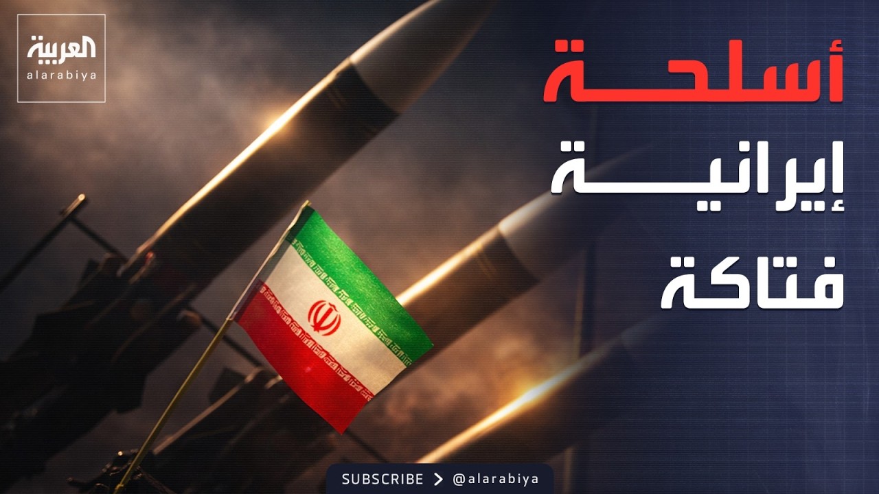 ��� ����� ���� ���� ���� ������ ����� ������.. ���� �����
 - نشر قبل 11 دقيقة