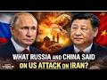 THE INSIDE STORY OBUSOBOZI BWA RUSSIA NE CHINA OKUYAMBAKO IRAN SINGA AMERICA EDDAMU OKULUMBA 