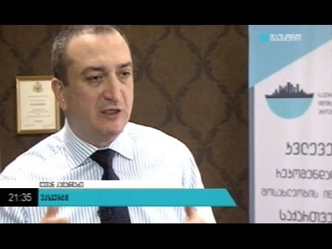 დასრულებული მოლაპარაკებები