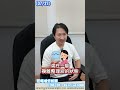 07/27 第二隻腳真的來了嗎？量能創新低、盤勢雙巴洗盤，現在別急著重押股票！｜海豚交易室｜范振鴻