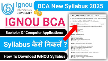 IGNOU BCA Syllabus कैसे निकालें ? IGNOU BCA Syllabus 2025 | How to Download IGNOU Syllabus