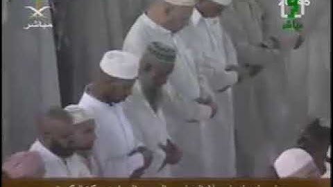صلاة العشاء 23 - 06 - 2007 الشيخ عبدالرحمن السديس ~ أخر سورة النازعات