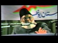 Lecture 49  amlesaleh   abu dhabi dr israr ahmed