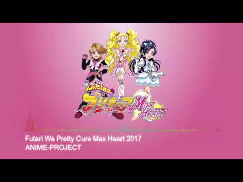 [Dangdut House/Funky Kota] ANIME-PROJECT - Bouken Kiroku Funkot Remix 2020