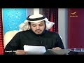 قطر وتدخلاتها في ليبيا د محمود جبريل