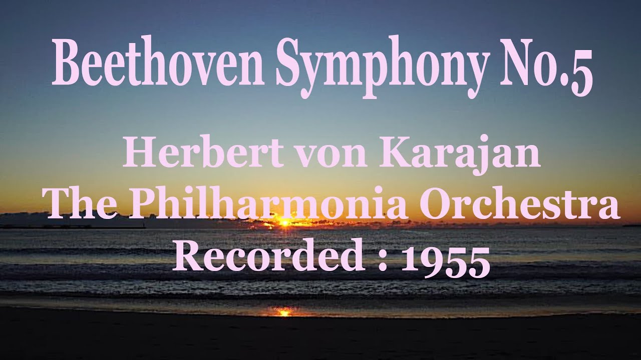 名録音 ベートーヴェン交響曲第5番 karajan The Philharmonia