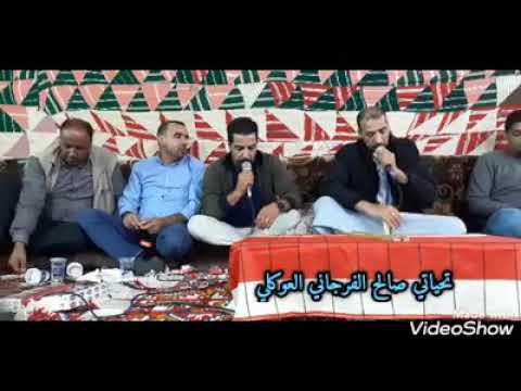 الشاعر محمد بوسته 